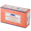 Sayta Nag Champa Egyptian Pyramid Incense Sticks 12 packs