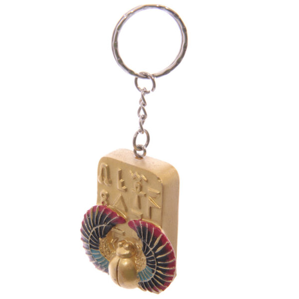 ESP18_005 Decorative Gold Egyptian Keyring