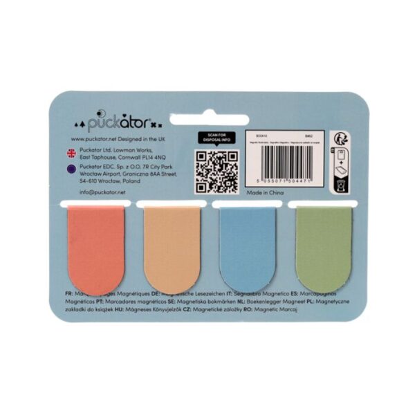 BOOK18_007_1737644373 Magnetic Shaped Bookmark Set - Feline Fine Cats (New)