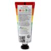HANDC08_004_1698764934 Moisturising Hand Cream 75ml - Somewhere Rainbow