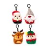 XKEY293_002_1753286296 Squidglys Plush Keyring - Christmas Festive Friends