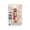 XLIP186_007_1754643694 Paper Stick Lip Balm - Christmas Botanicals