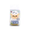 Beauty Blender Sponge - Adoramals Nell the Sheep
